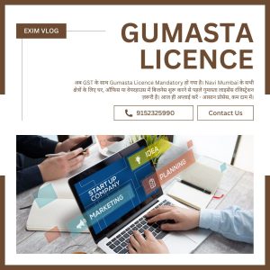 Gumasta Licence Registration Navi Mumbai | घर से बिज़नेस? Gumasta जरूरी है | Low Cost Process 2025