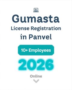 gumasta license panvel, gumasta registration panvel, gumasta license